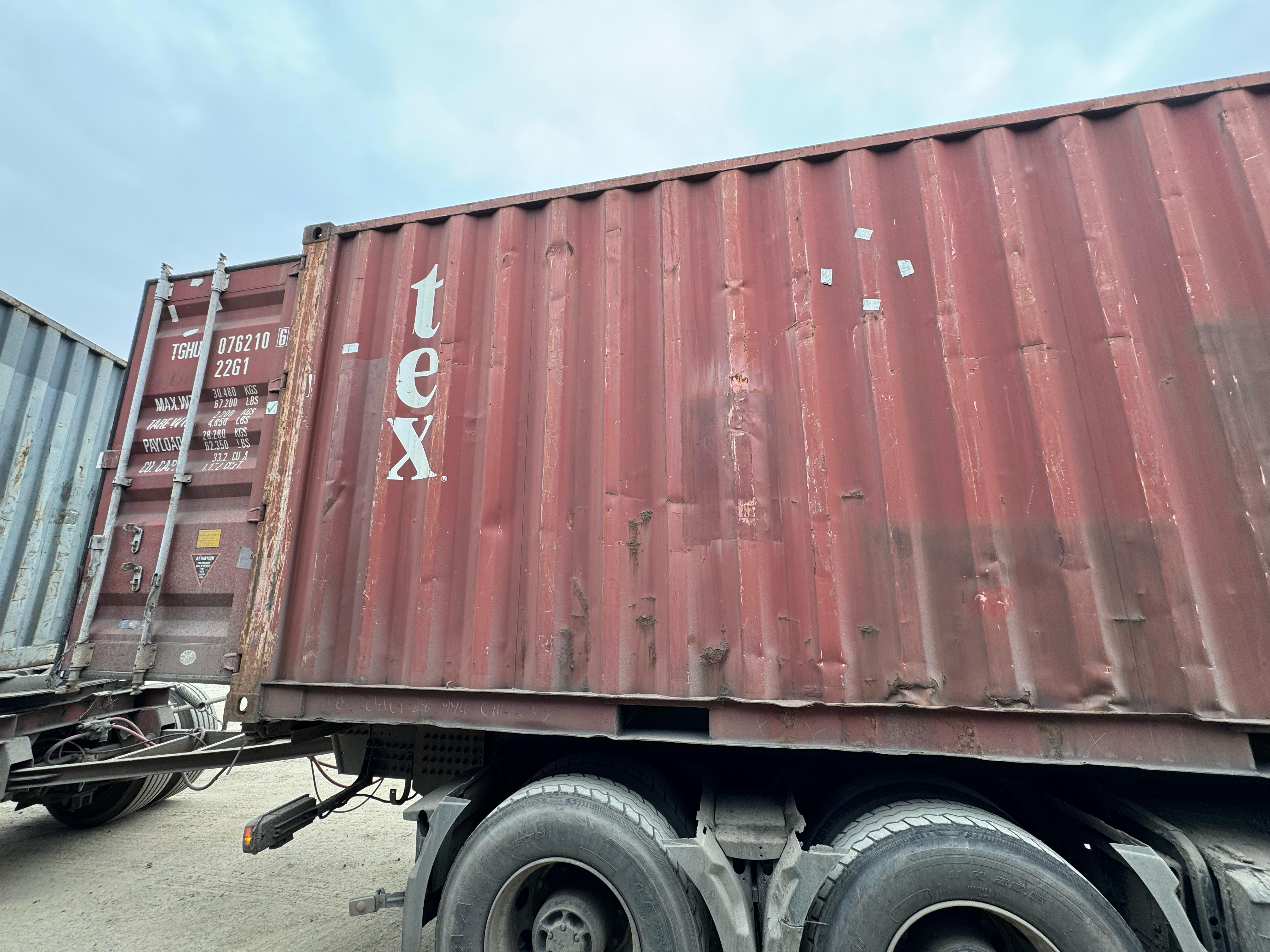 Морской контейнер TGHU0762106